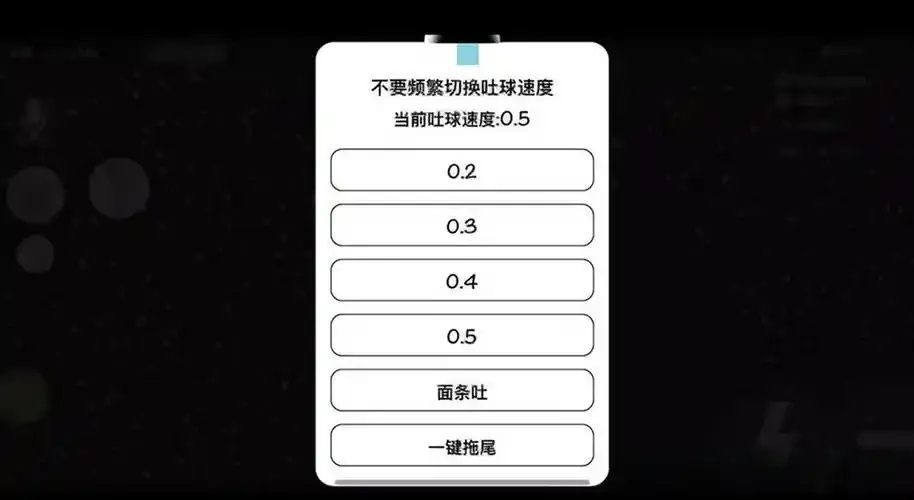 球球大作战开挂教程 sitewww.example.com
