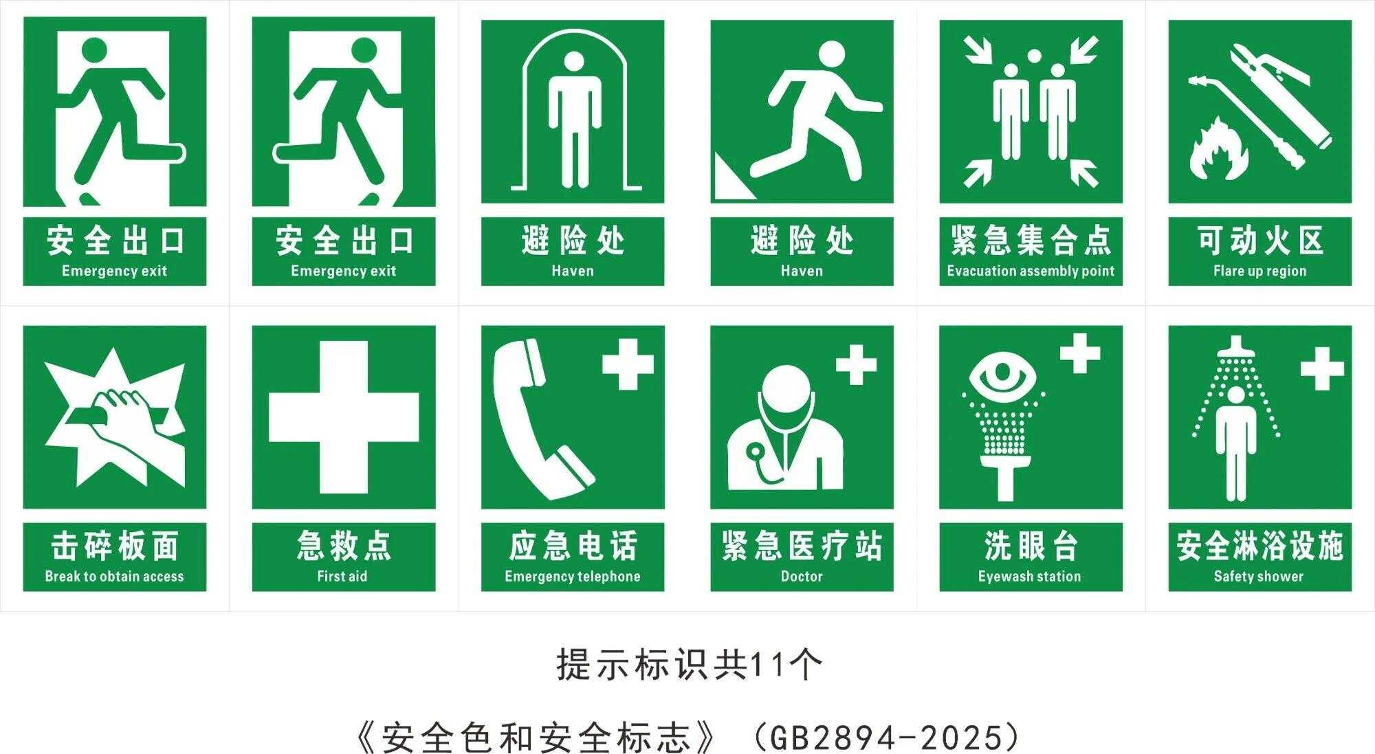 球球大作战网页版入口直接玩曝光