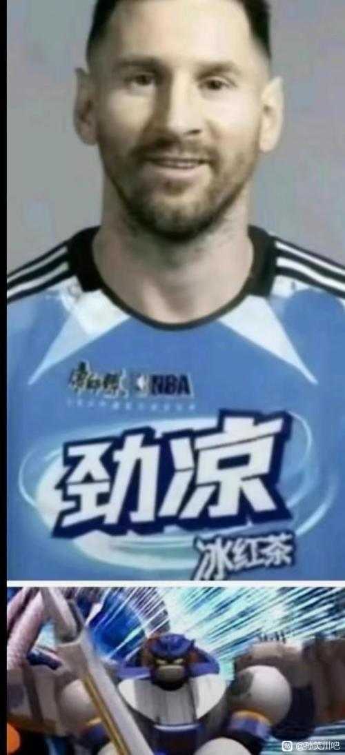 球球大作战脚本辅助评测