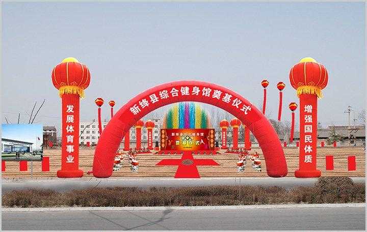 球球大作战助手棒棒糖太给力