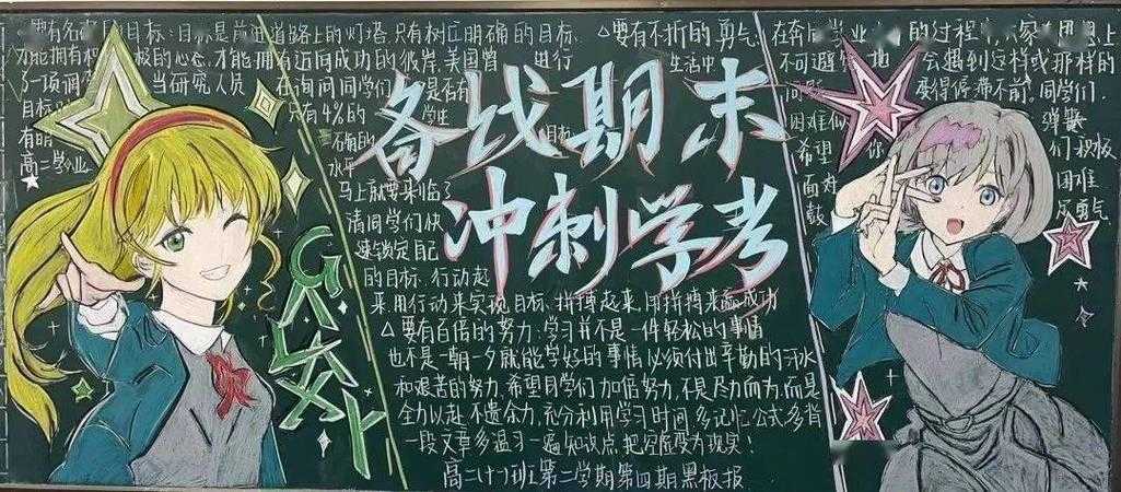 破解版三国杀：官方暗藏惊天秘密