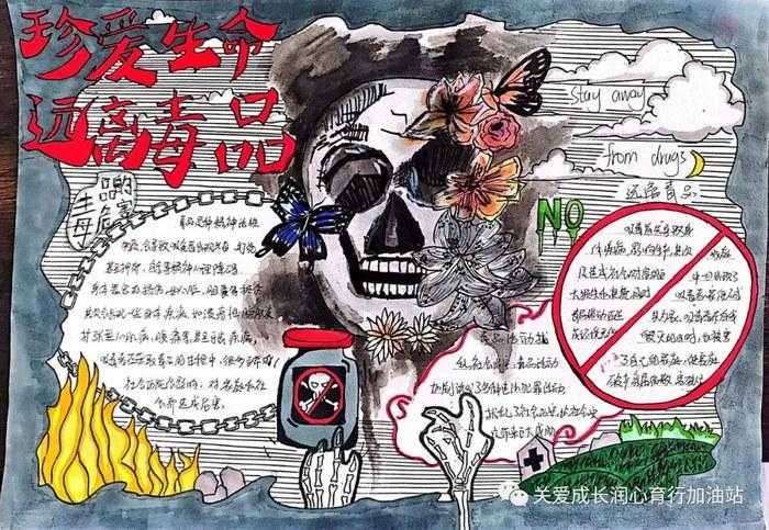 三国杀氪金陷阱揭秘