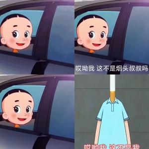 三国杀辅助脚本深度解析