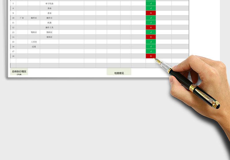 三国杀移动版官网入口指南