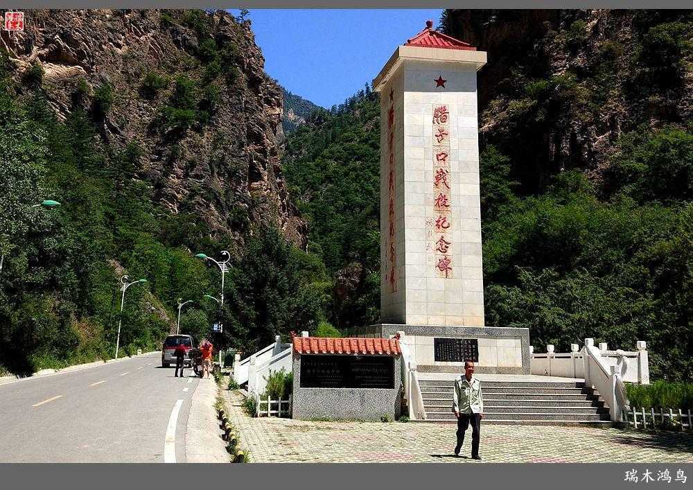 三国杀游戏挂机行为调查  三国 杀游 戏挂 机行 为调 查 第1张