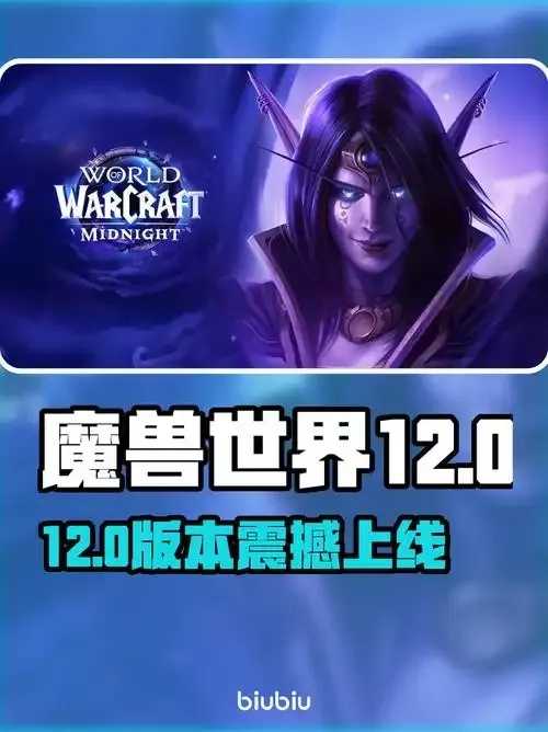 魔兽争霸是MOBA游戏始祖吗 魔兽 争霸 是M OB A游 戏始 祖吗 第1张 魔兽争霸是MOBA游戏始祖吗 魔兽 争霸 是M OB A游 戏始 祖吗 第1张