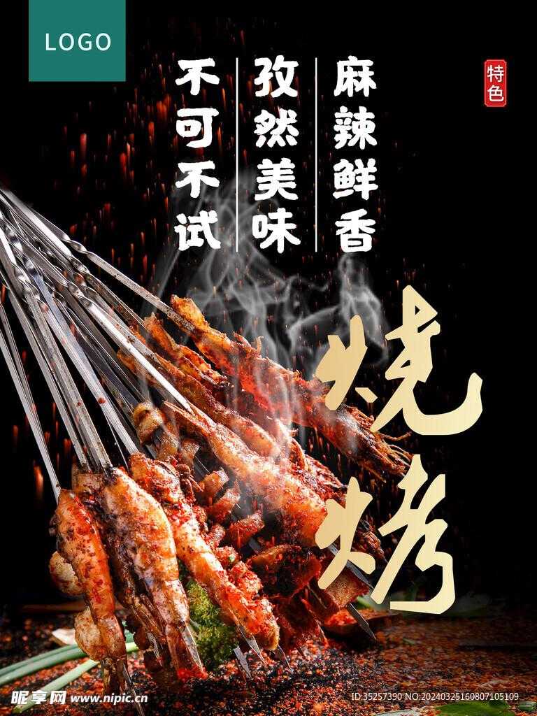 三国志战略版科技优先顺序指南