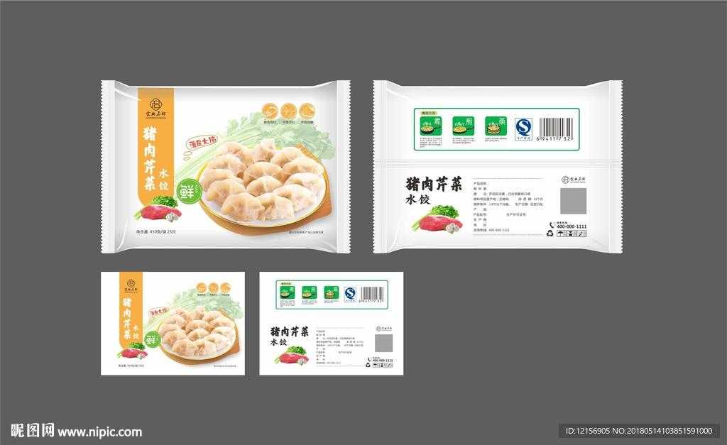 三国志战略版官方模拟器下载及使用技巧分享