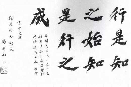 三国志战略版开挂分析