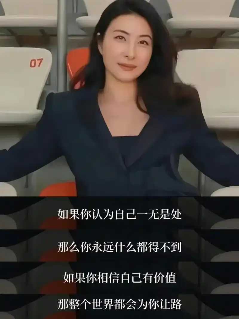 郭晶晶家风：无道理却出天才  郭晶 晶家 风无 道理 却出 天才 第1张