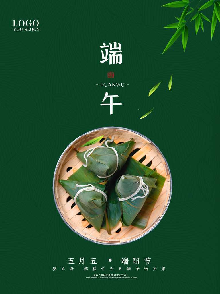 三国志战略版外挂无限金珠获取攻略