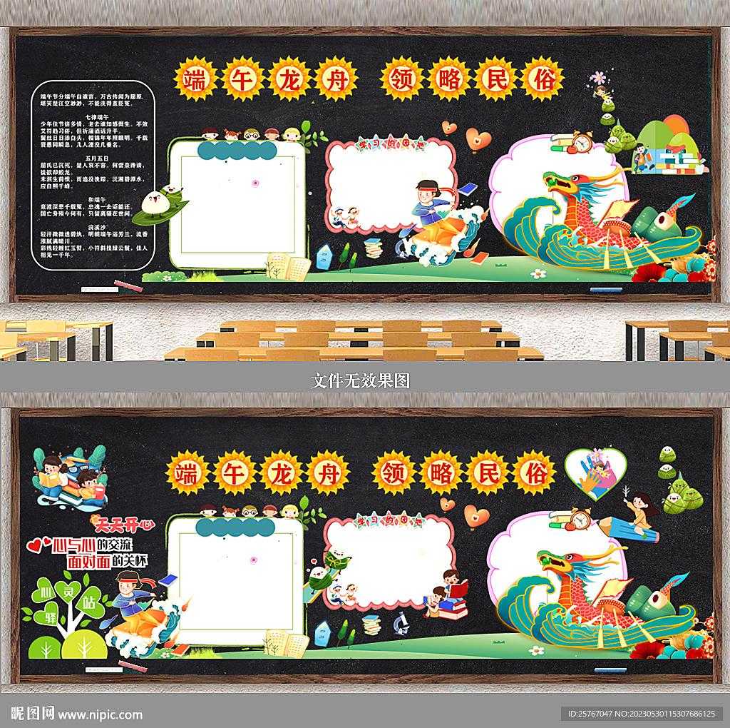 三国志战略版辅助将大揭秘