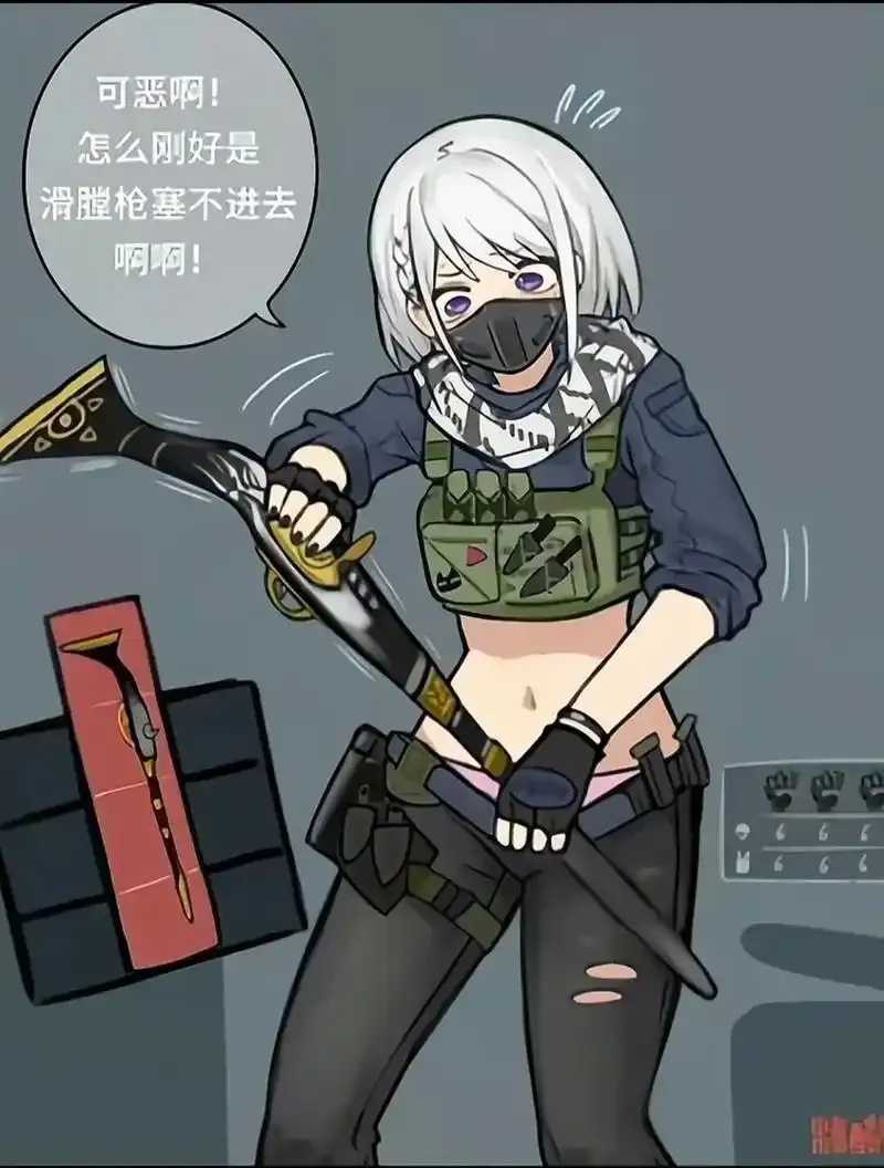 三角洲行动将直接上线