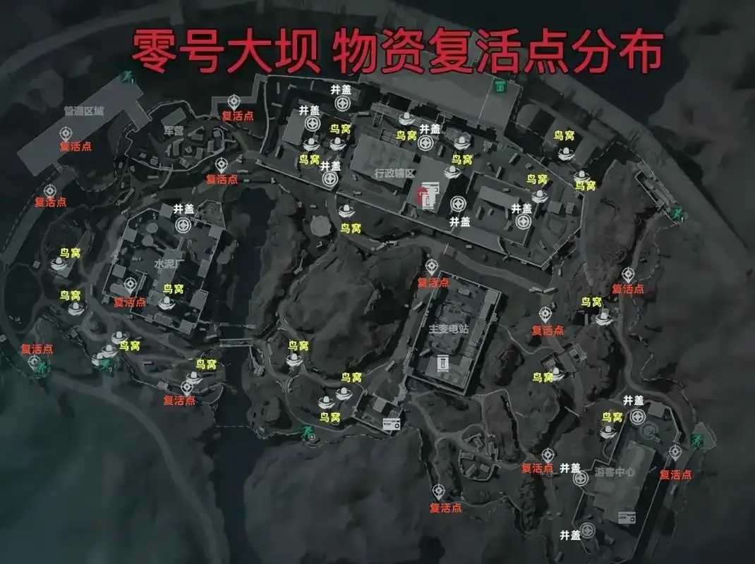 三角洲物资透视秘密揭晓 三角 洲物 资透 视秘 密揭 晓 第1张 三角洲物资透视秘密揭晓 三角 洲物 资透 视秘 密揭 晓 第1张