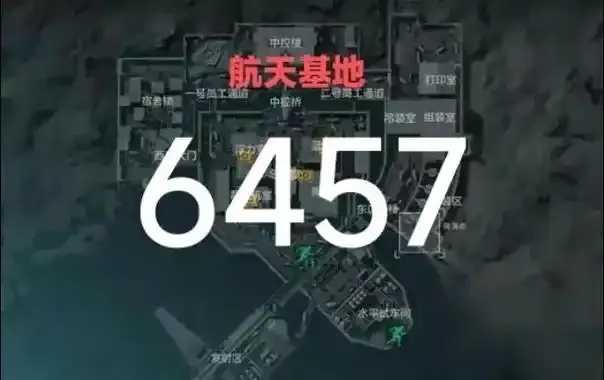 三角洲科技网最新动态与前沿资讯
