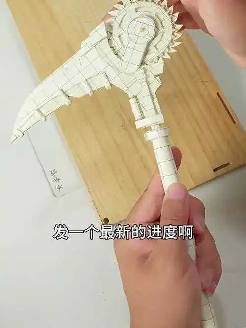 三角洲DIY科技新品发布 三角 洲D IY 科技 新品 发布 第1张 三角洲DIY科技新品发布 三角 洲D IY 科技 新品 发布 第1张