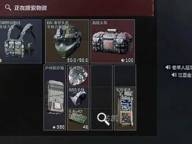三角洲行动哪里买最划算