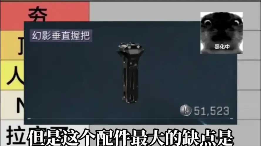 三角洲行动辅助工具推荐