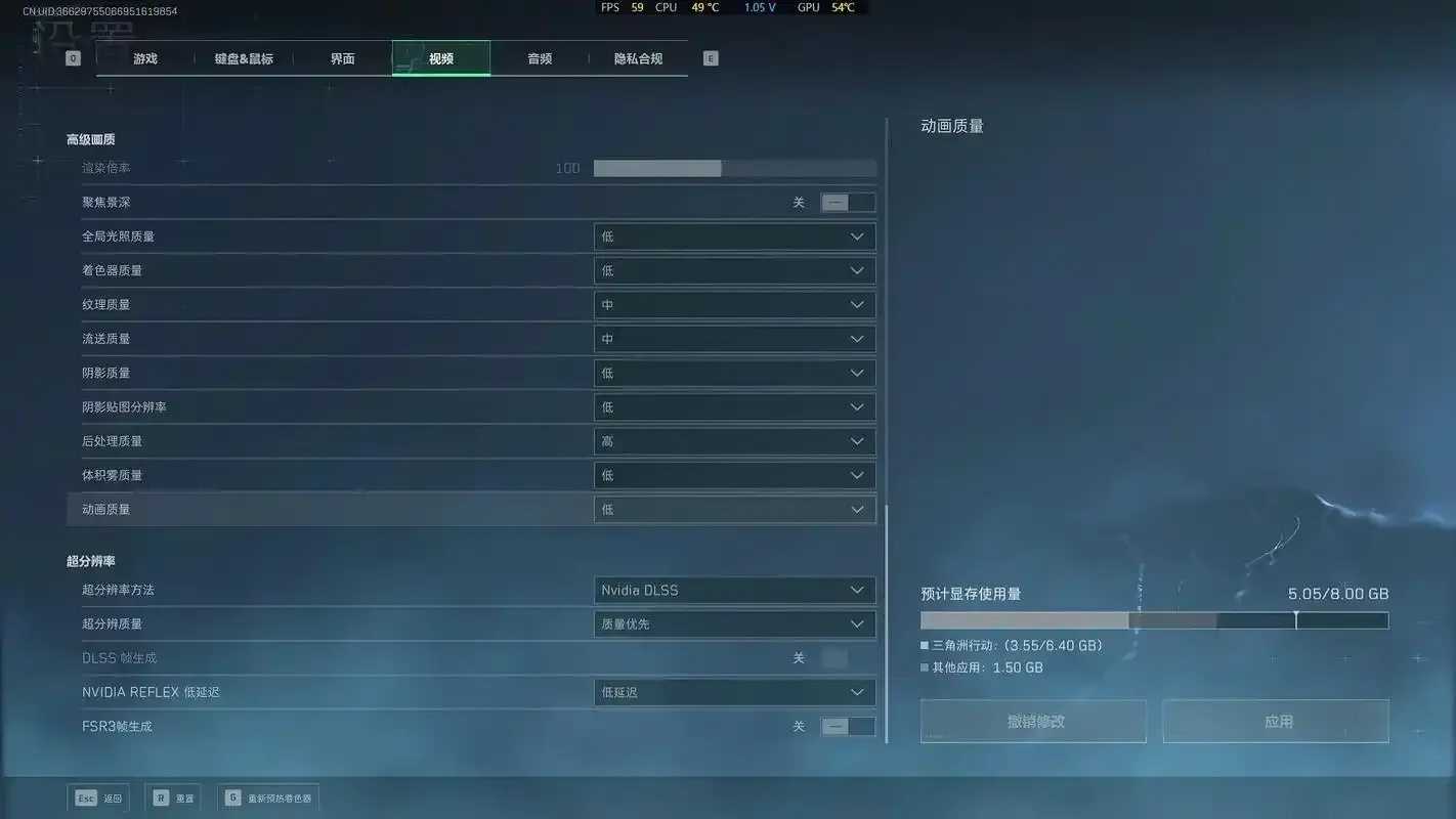 三角洲行动加速设置启动 三角 洲行 动加 速设 置启 动 第1张 三角洲行动加速设置启动 三角 洲行 动加 速设 置启 动 第1张