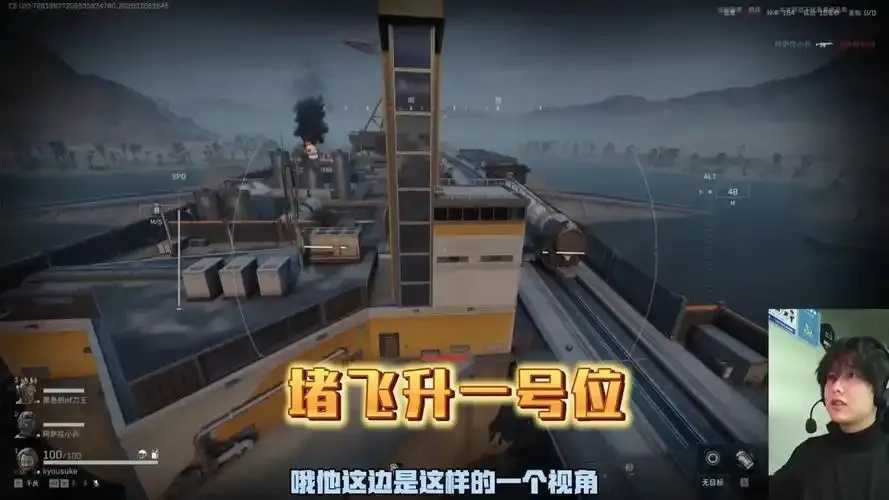 凡凡科技辅助2.2三角洲技术解析与应用