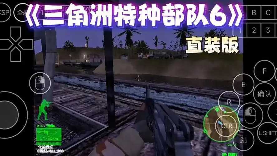 三角洲风暴直装致灾 三角 洲风 暴直 装致 灾 第1张 三角洲风暴直装致灾 三角 洲风 暴直 装致 灾 第1张