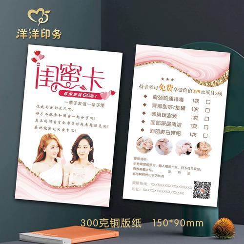 免费体验活动火热进行中