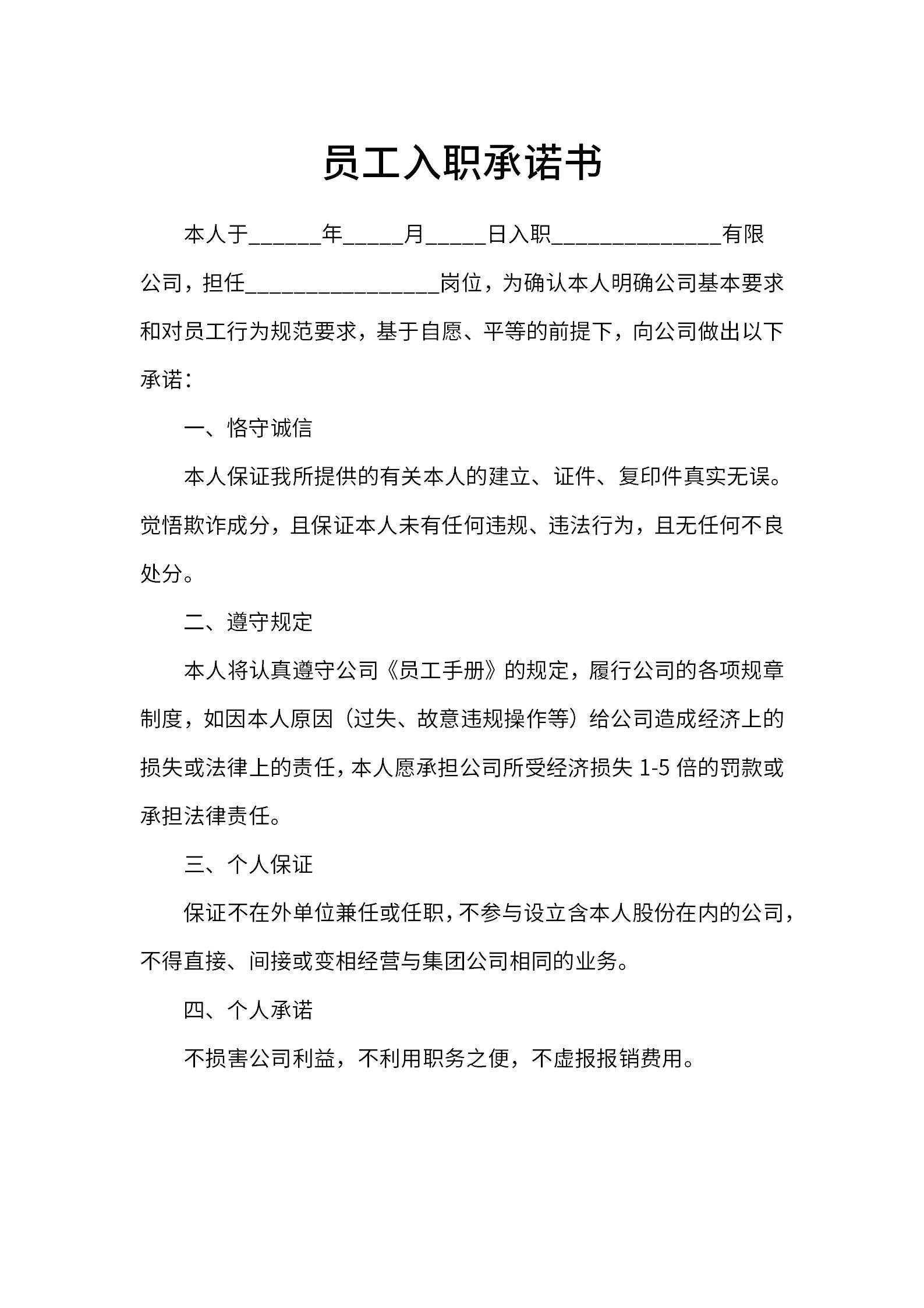 RAY三角洲直装辅助技术解析 RA Y三 角洲 直装 辅助 技术 解析 第1张 RAY三角洲直装辅助技术解析 RA Y三 角洲 直装 辅助 技术 解析 第1张