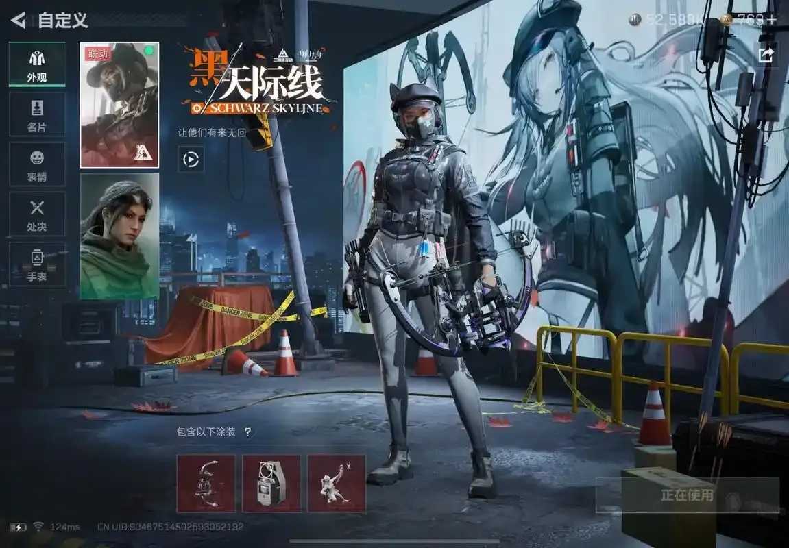Pjoc Run三角洲教程及技巧分享