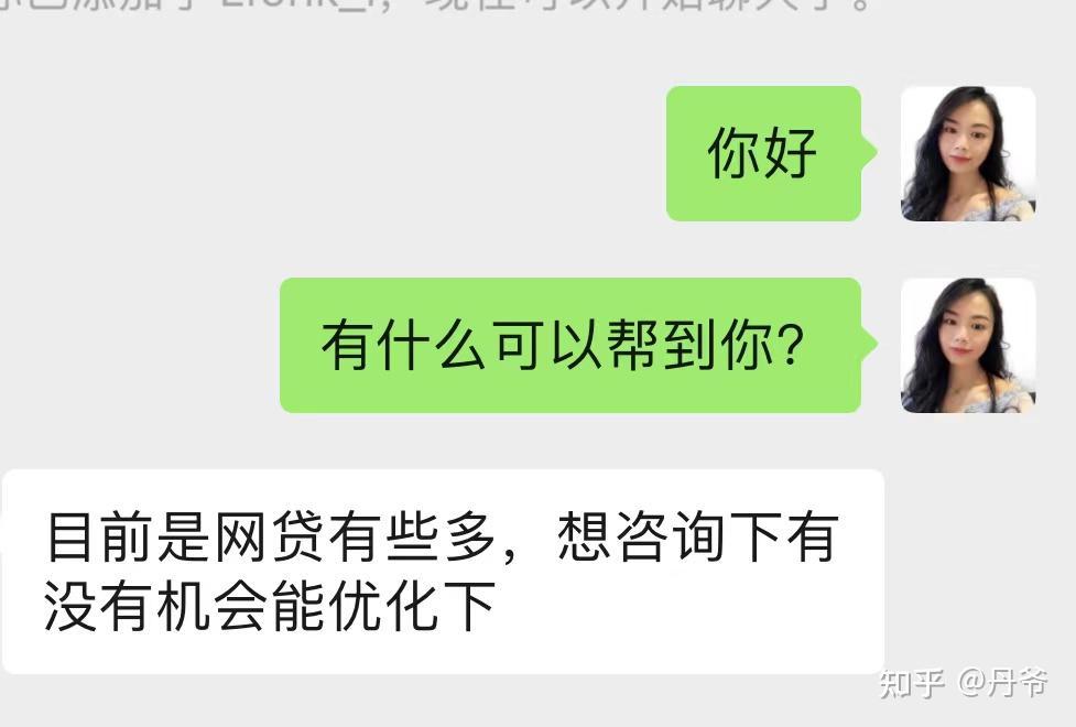 暗区突围资源透视挂哪买分析