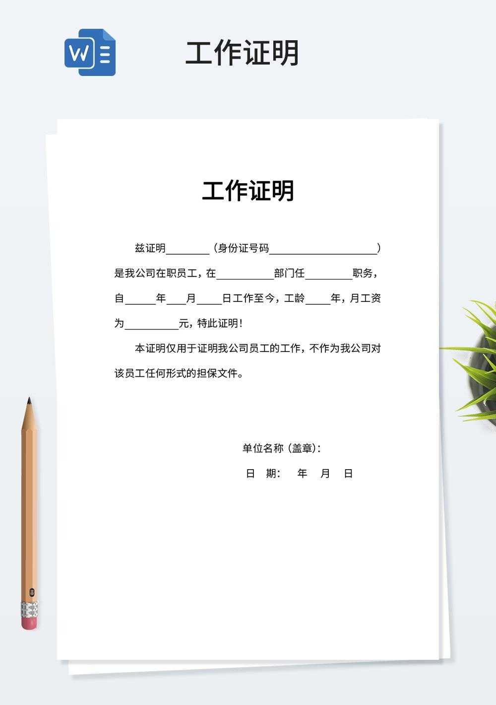 小冠军三角洲直装产品推荐
