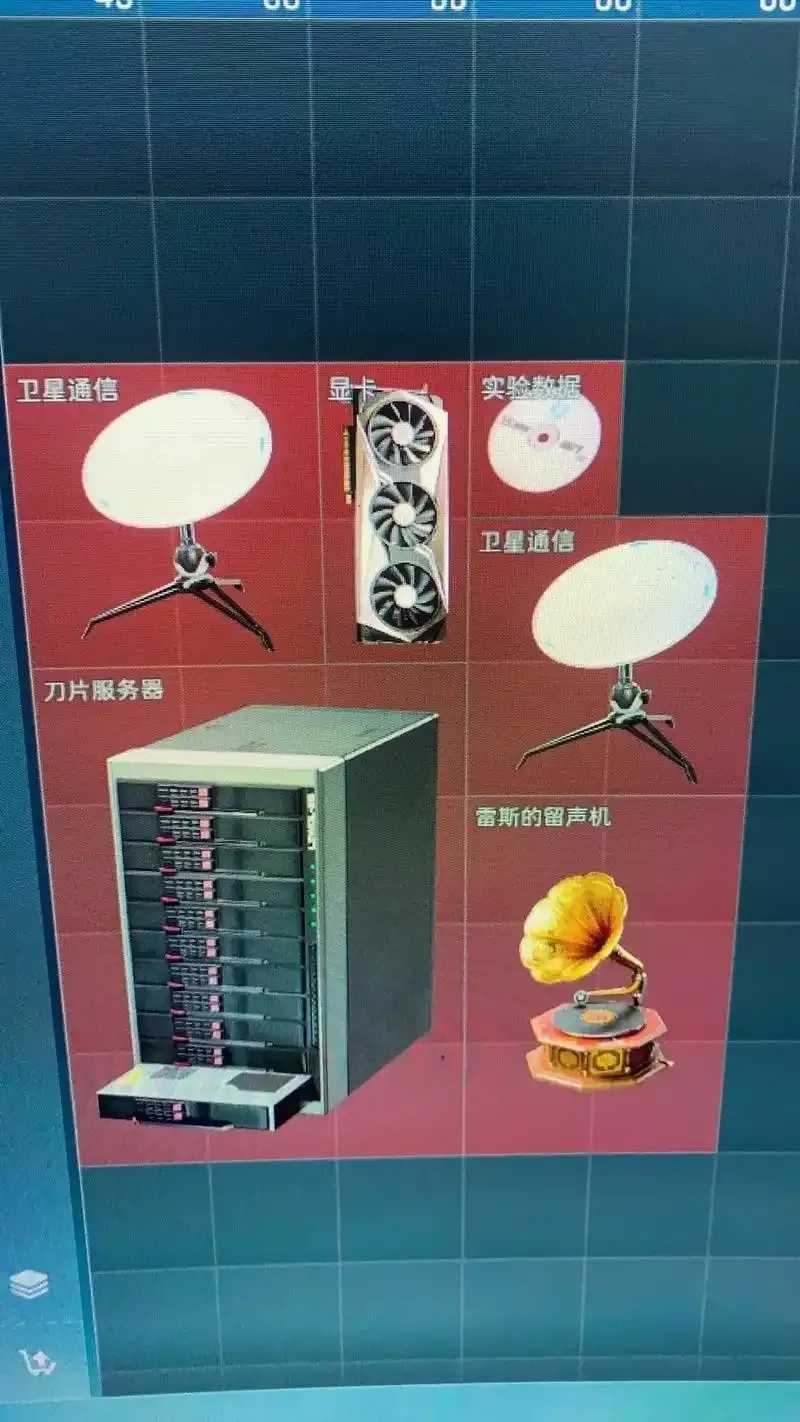 三角洲科技端口:未来已来 三角 洲科 技端 口未 来已 来 第1张 三角洲科技端口:未来已来 三角 洲科 技端 口未 来已 来 第1张