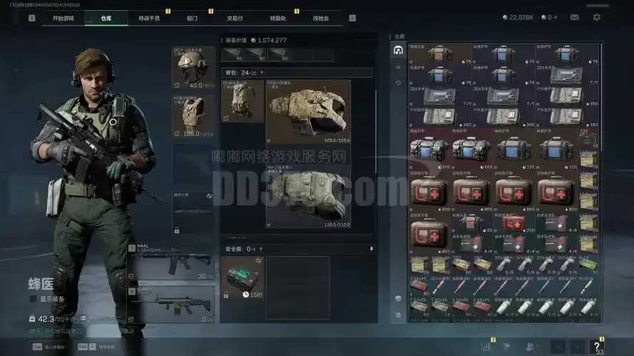 三角洲成品号发卡网监管趋严