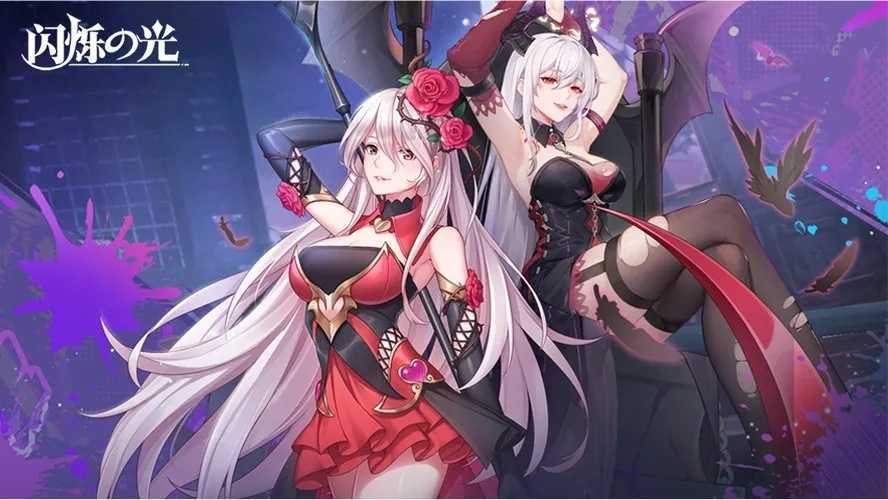 闪烁之光破解版 无内购无限畅玩 闪烁 之光 破解 版无 内购 无限 畅玩 第1张 闪烁之光破解版 无内购无限畅玩 闪烁 之光 破解 版无 内购 无限 畅玩 第1张