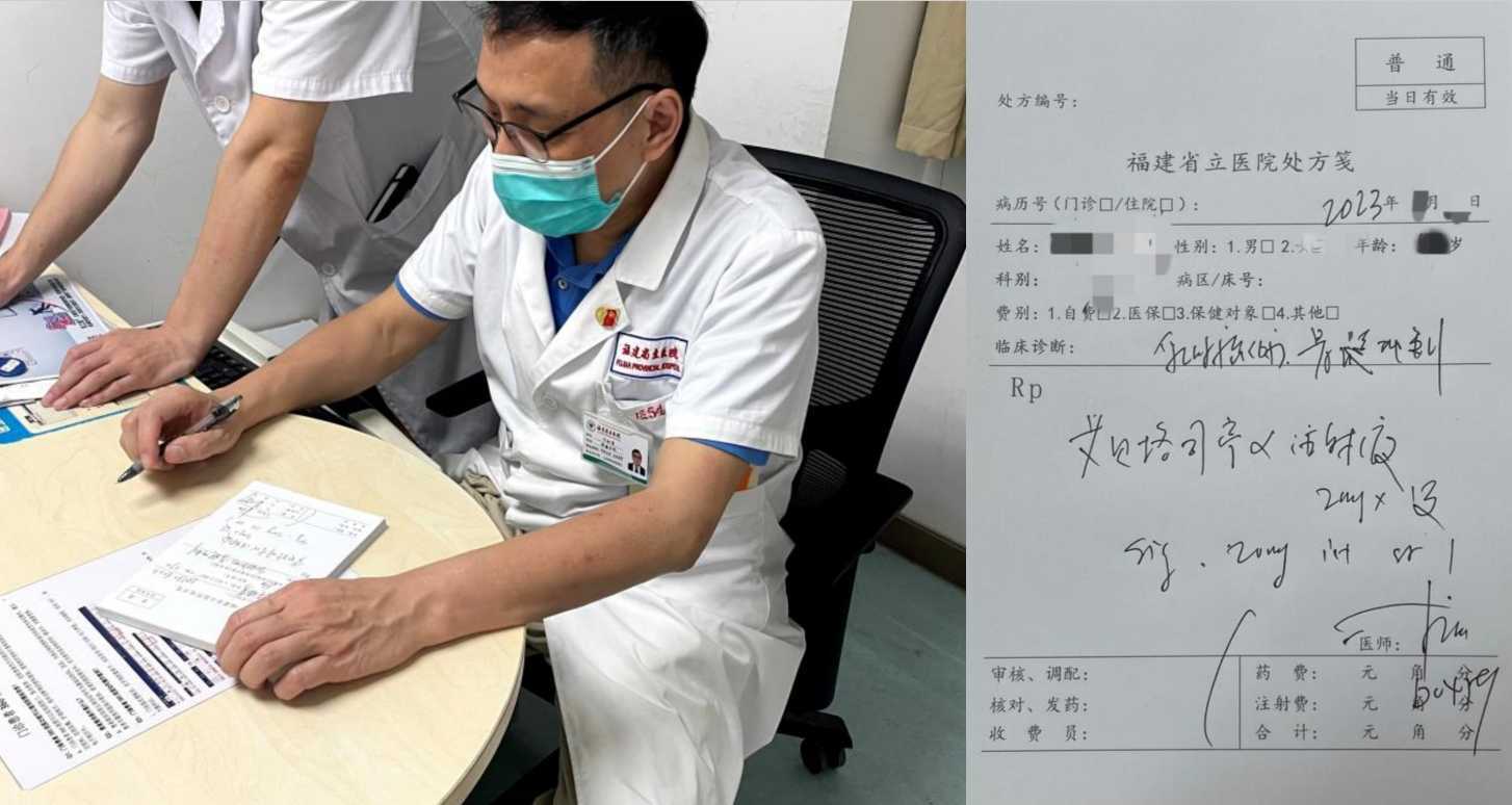 闪烁之光修改器内置版曝光 闪烁 之光 修改 器内 置版 曝光 第1张 闪烁之光修改器内置版曝光 闪烁 之光 修改 器内 置版 曝光 第1张