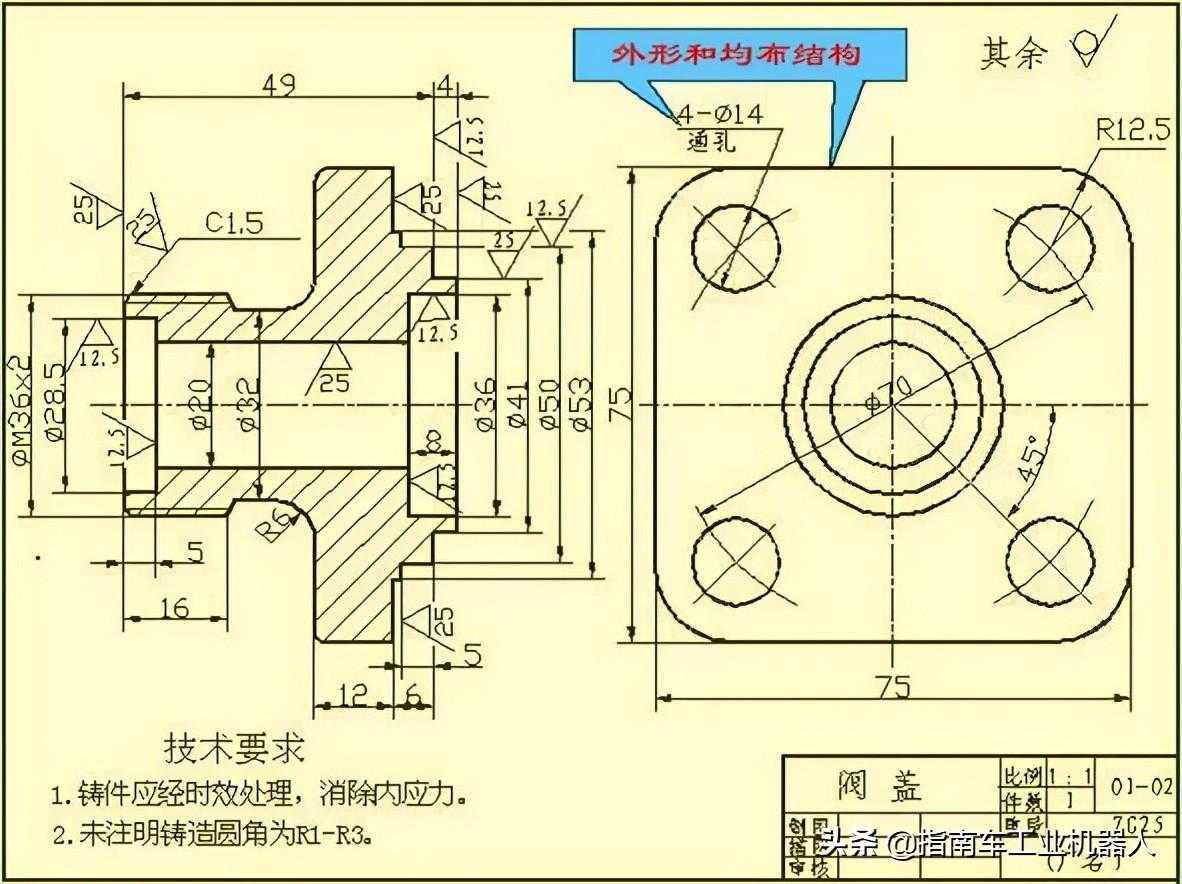 闪烁之光破解版单机游戏下载