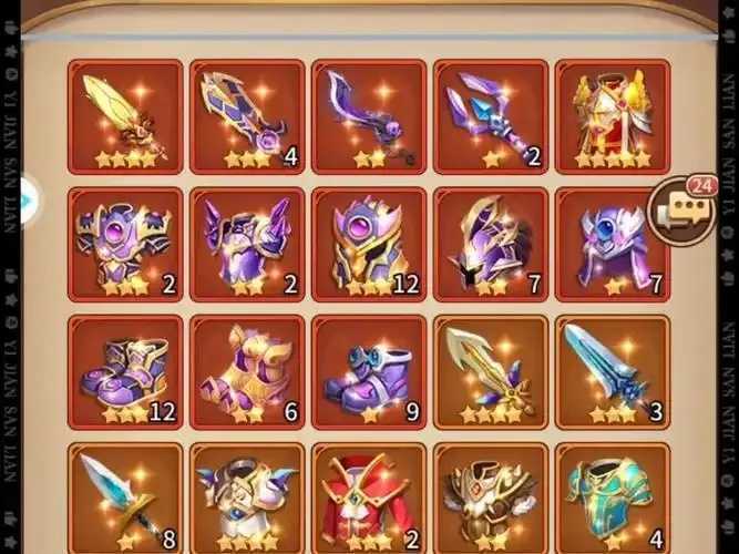 闪烁之光GM工具曝光  闪烁 之光 GM 工具 曝光 第1张