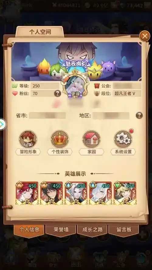 诗悦官网2024最新版闪烁之光兑换码大放送 诗悦 官网 20 24 最新 版闪 烁之 光兑 第1张 诗悦官网2024最新版闪烁之光兑换码大放送 诗悦 官网 20 24 最新 版闪 烁之 光兑 第1张