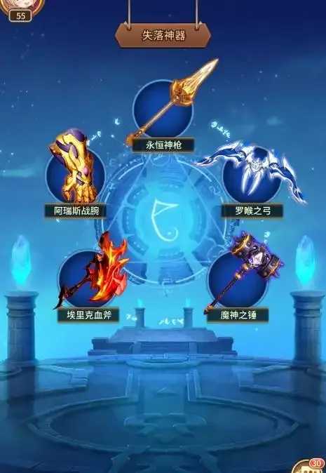 闪烁之光辅助工具下载专区  闪烁 之光 辅助 工具 下载 专区 第1张