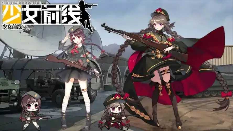 少女前线mod更新引发玩家热议 少女 前线 mo d更 新引 发玩 家热 议 第1张 少女前线mod更新引发玩家热议 少女 前线 mo d更 新引 发玩 家热 议 第1张
