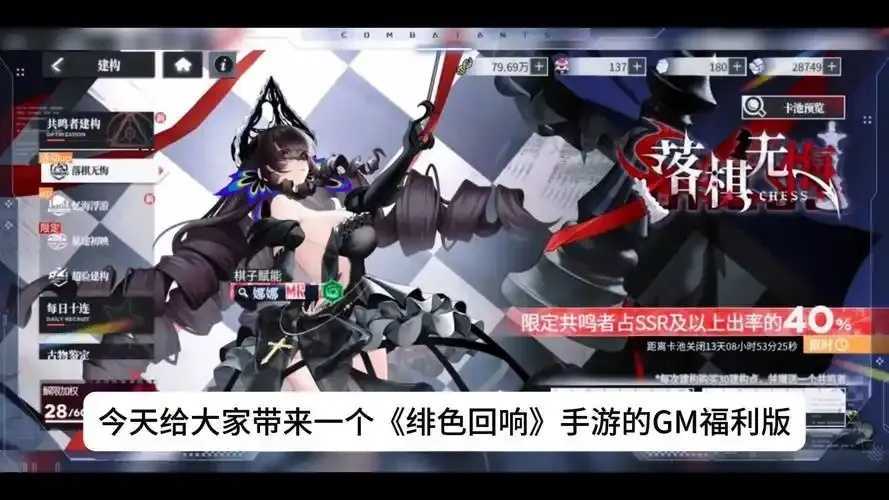 少女前线内购无限钻石方法解析 少女 前线 内购 无限 钻石 方法 解析 第1张 少女前线内购无限钻石方法解析 少女 前线 内购 无限 钻石 方法 解析 第1张