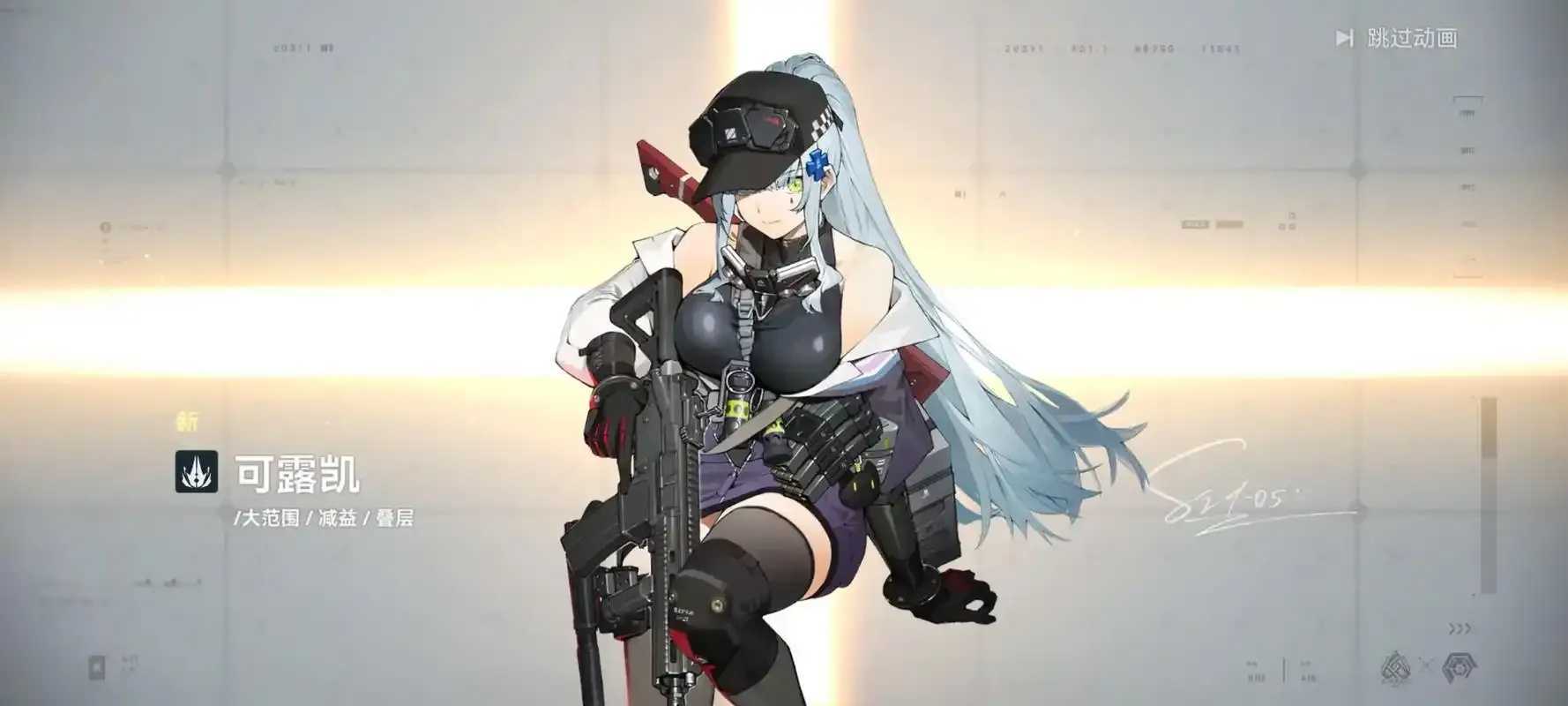 少女前线吧大揭秘  少女 前线 吧大 揭秘 第1张