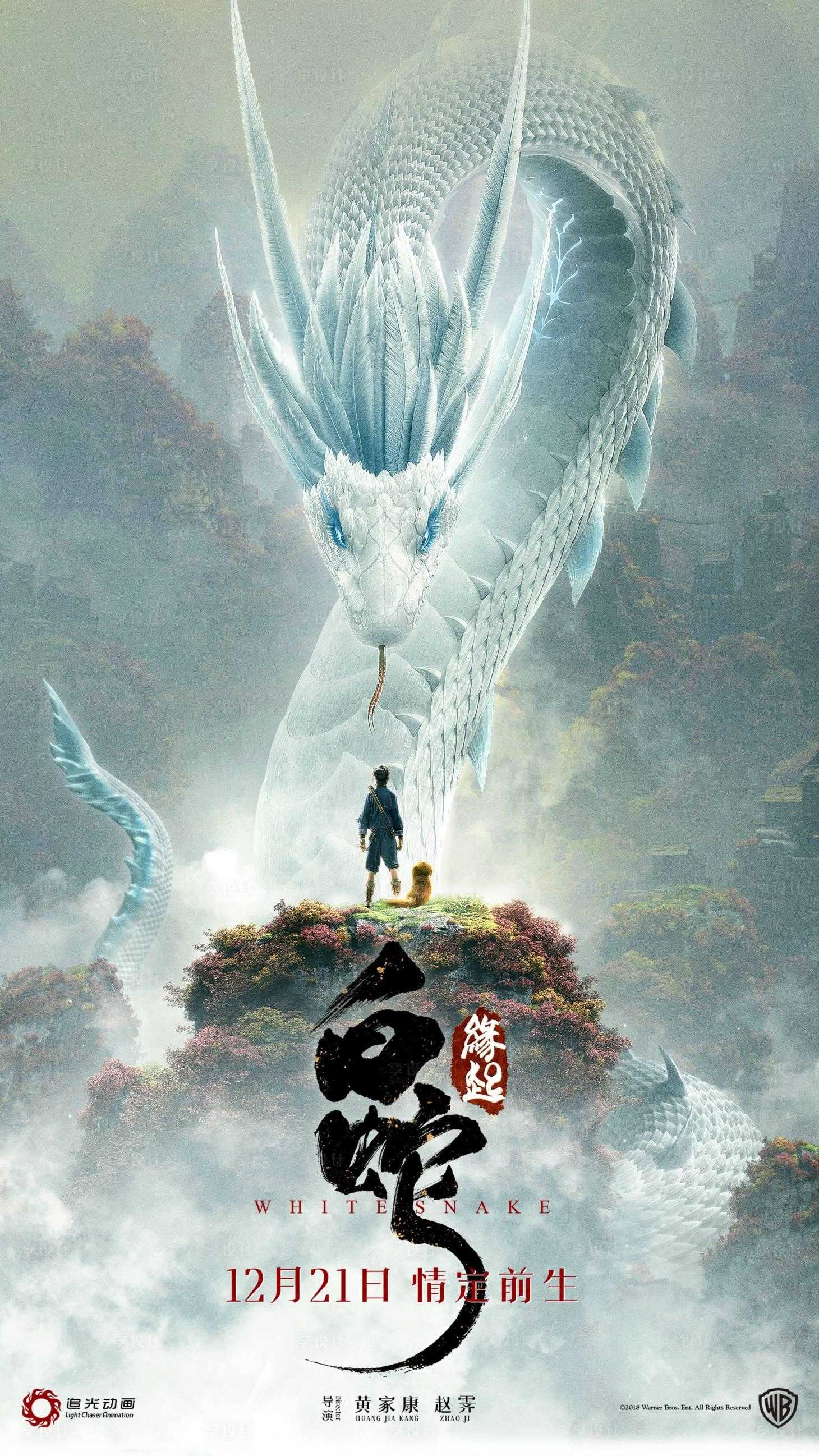 冒险岛所有职业大揭秘