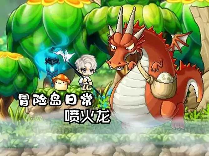 冒险岛科技打boss攻略分享