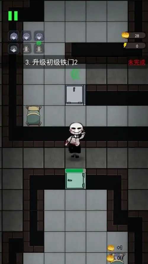 猛鬼宿舍辅助器下载及其影响分析
