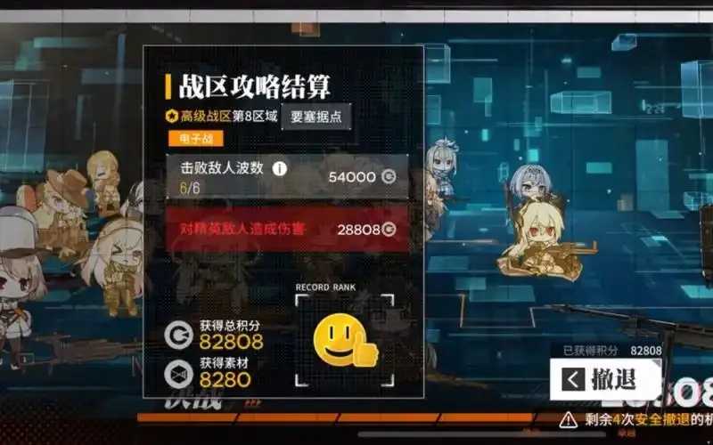 少女前线挂机现象引关注