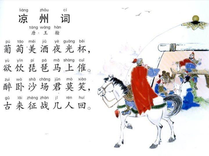 深空之眼辅助推荐攻略分享