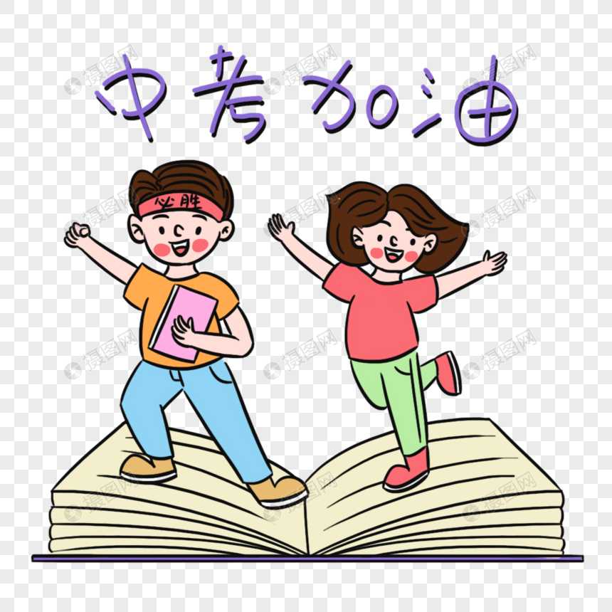深空之眼维基百科指南