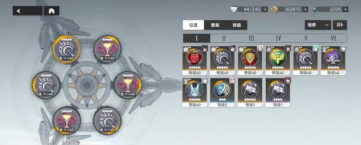 深空之眼辅助刻印效果可叠加