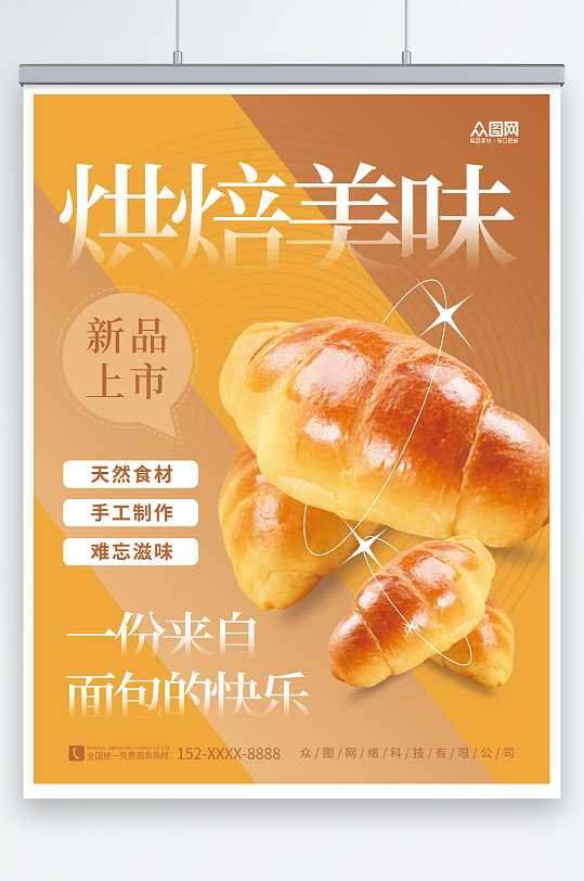 深空之眼图鉴终极揭秘