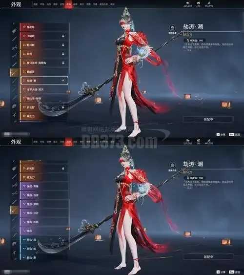 明月科技官网发布生死狙击新品